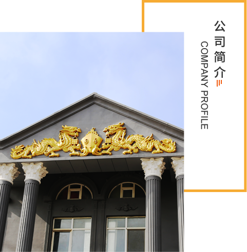 這是描述信息 這是描述信息